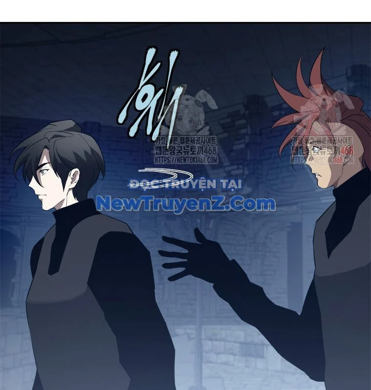Lv 1 Bất Khả Chiến Bại Chapter 79 - Trang 2
