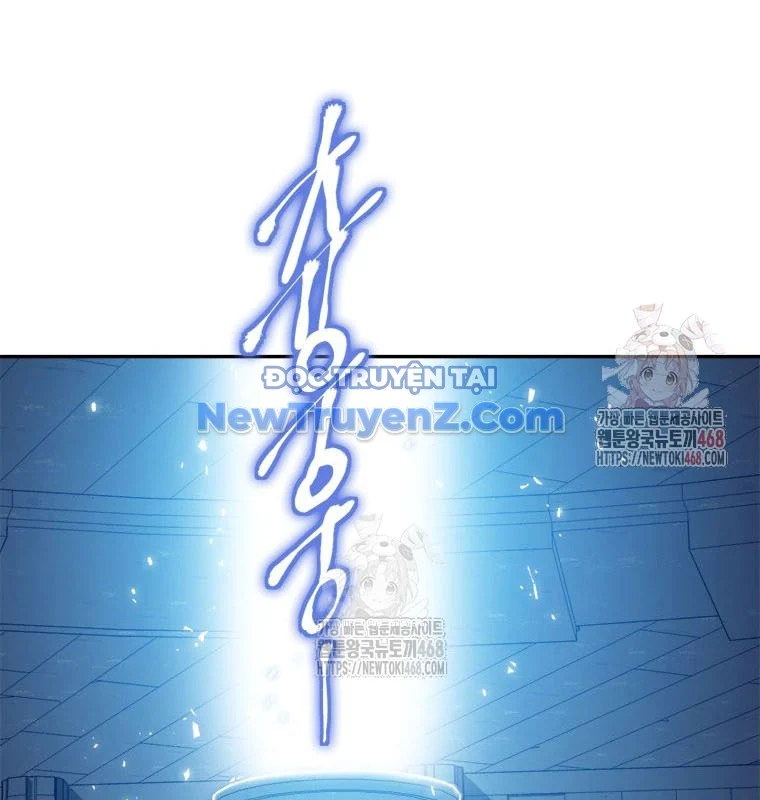 Lv 1 Bất Khả Chiến Bại Chapter 79 - Trang 2