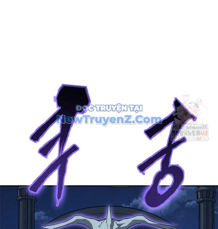 Lv 1 Bất Khả Chiến Bại Chapter 79 - Trang 2