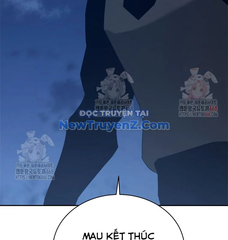 Lv 1 Bất Khả Chiến Bại Chapter 79 - Trang 2