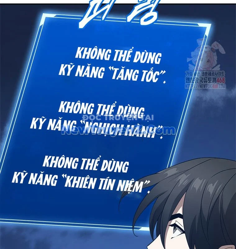 Lv 1 Bất Khả Chiến Bại Chapter 79 - Trang 2