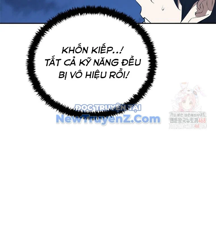 Lv 1 Bất Khả Chiến Bại Chapter 79 - Trang 2
