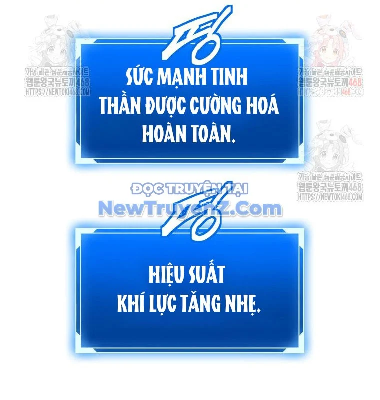 Lv 1 Bất Khả Chiến Bại Chapter 79 - Trang 2