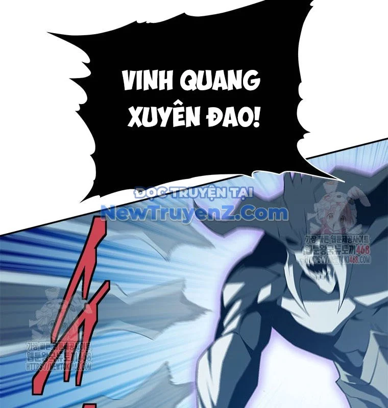 Lv 1 Bất Khả Chiến Bại Chapter 79 - Trang 2