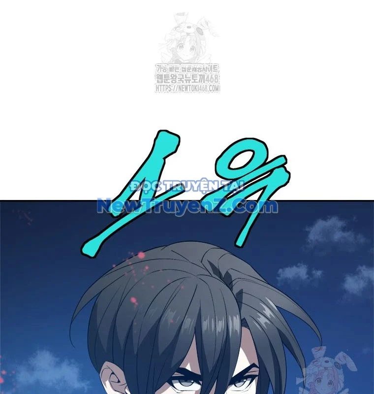 Lv 1 Bất Khả Chiến Bại Chapter 79 - Trang 2