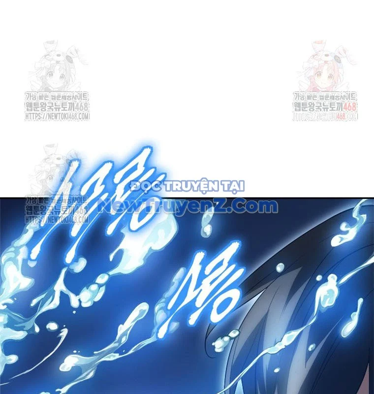 Lv 1 Bất Khả Chiến Bại Chapter 79 - Trang 2