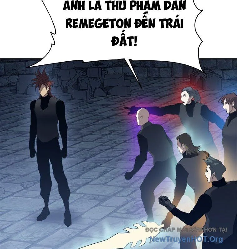 Lv 1 Bất Khả Chiến Bại Chapter 82 - Trang 3