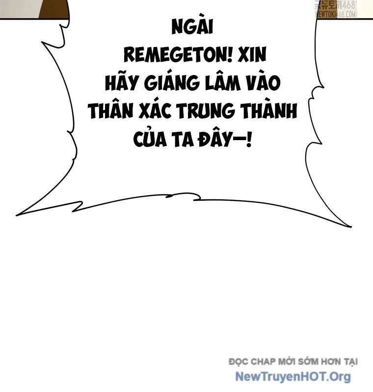 Lv 1 Bất Khả Chiến Bại Chapter 82 - Trang 3