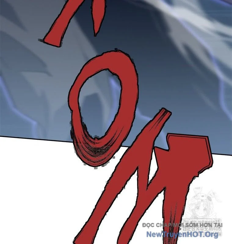 Lv 1 Bất Khả Chiến Bại Chapter 84 4