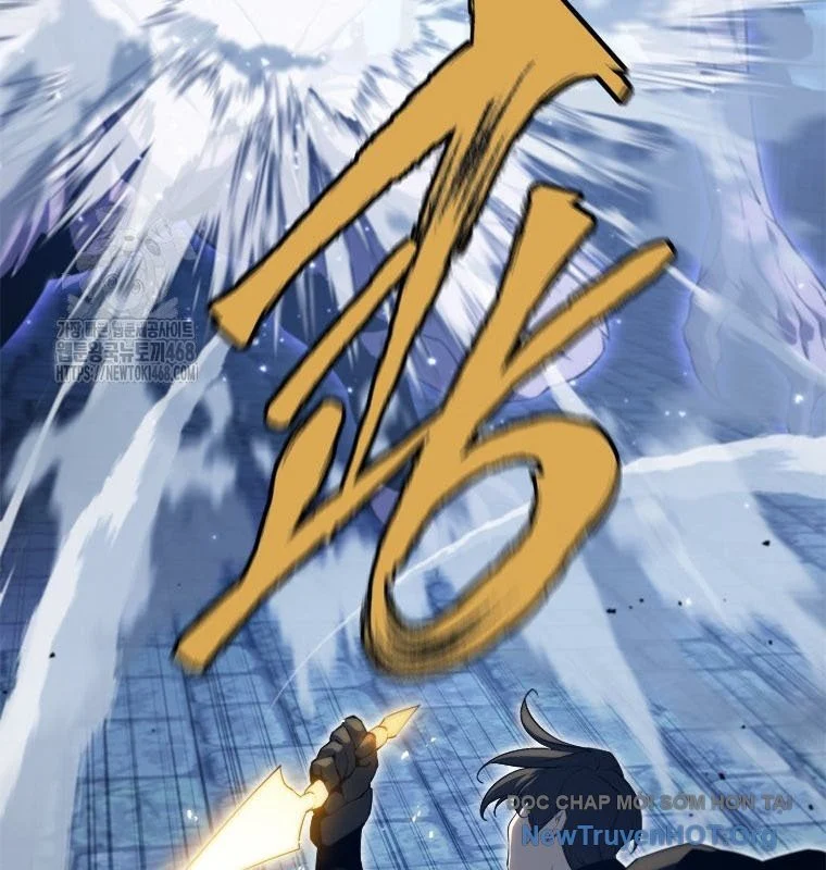 Lv 1 Bất Khả Chiến Bại Chapter 84 12
