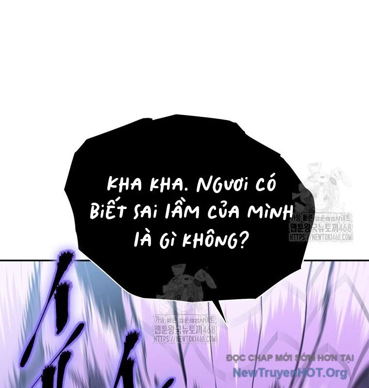 Lv 1 Bất Khả Chiến Bại Chapter 84 24