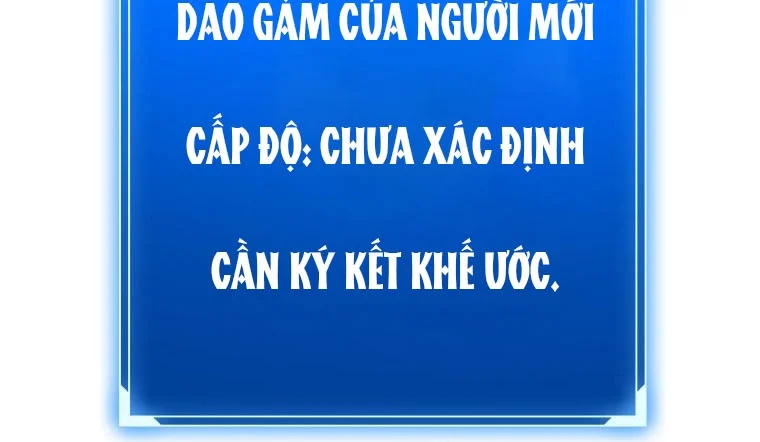 Lv 1 Bất Khả Chiến Bại Chapter 84 45