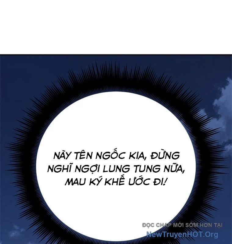 Lv 1 Bất Khả Chiến Bại Chapter 84 50