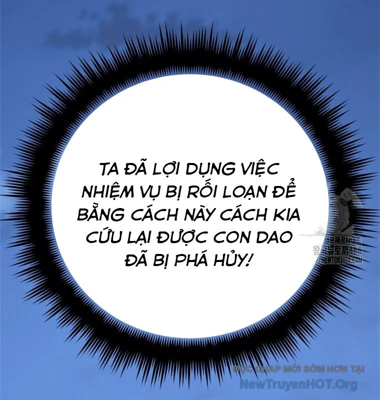Lv 1 Bất Khả Chiến Bại Chapter 84 55