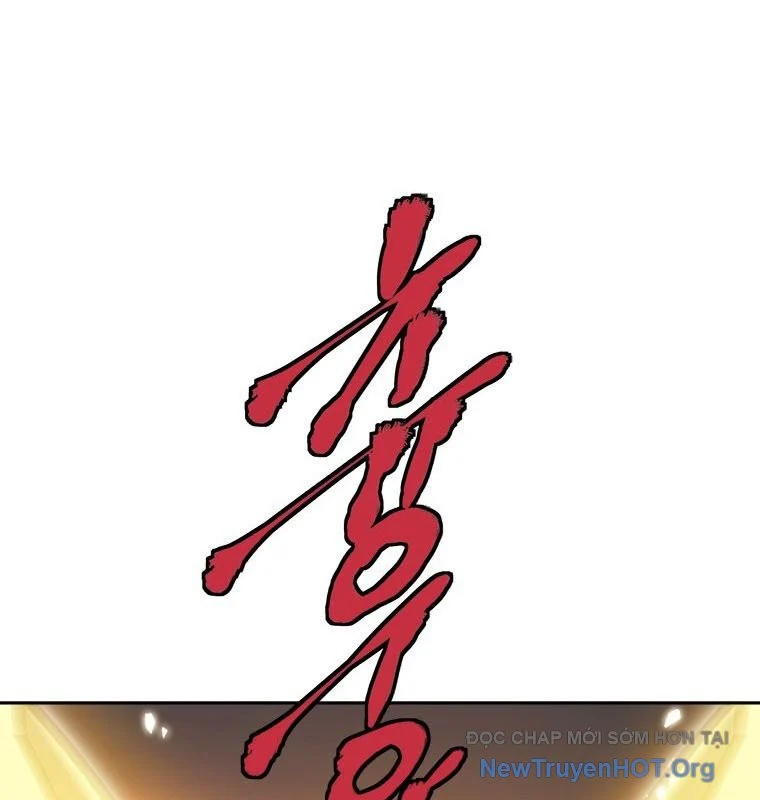 Lv 1 Bất Khả Chiến Bại Chapter 84 65