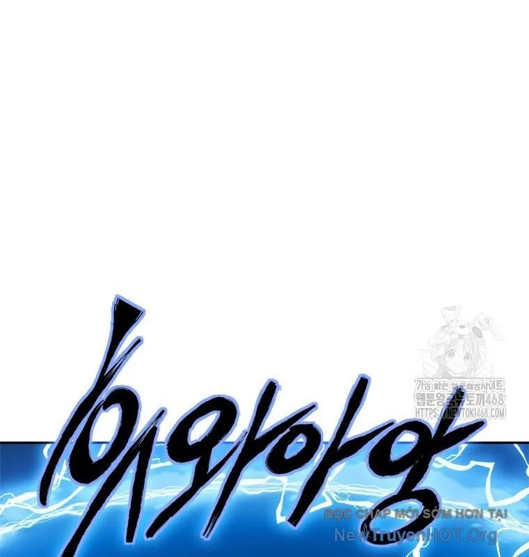 Lv 1 Bất Khả Chiến Bại Chapter 84 114
