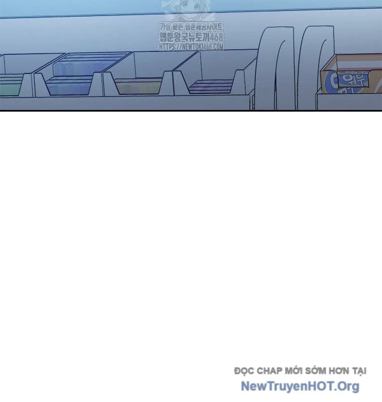 Lv 1 Bất Khả Chiến Bại Chapter 84 198