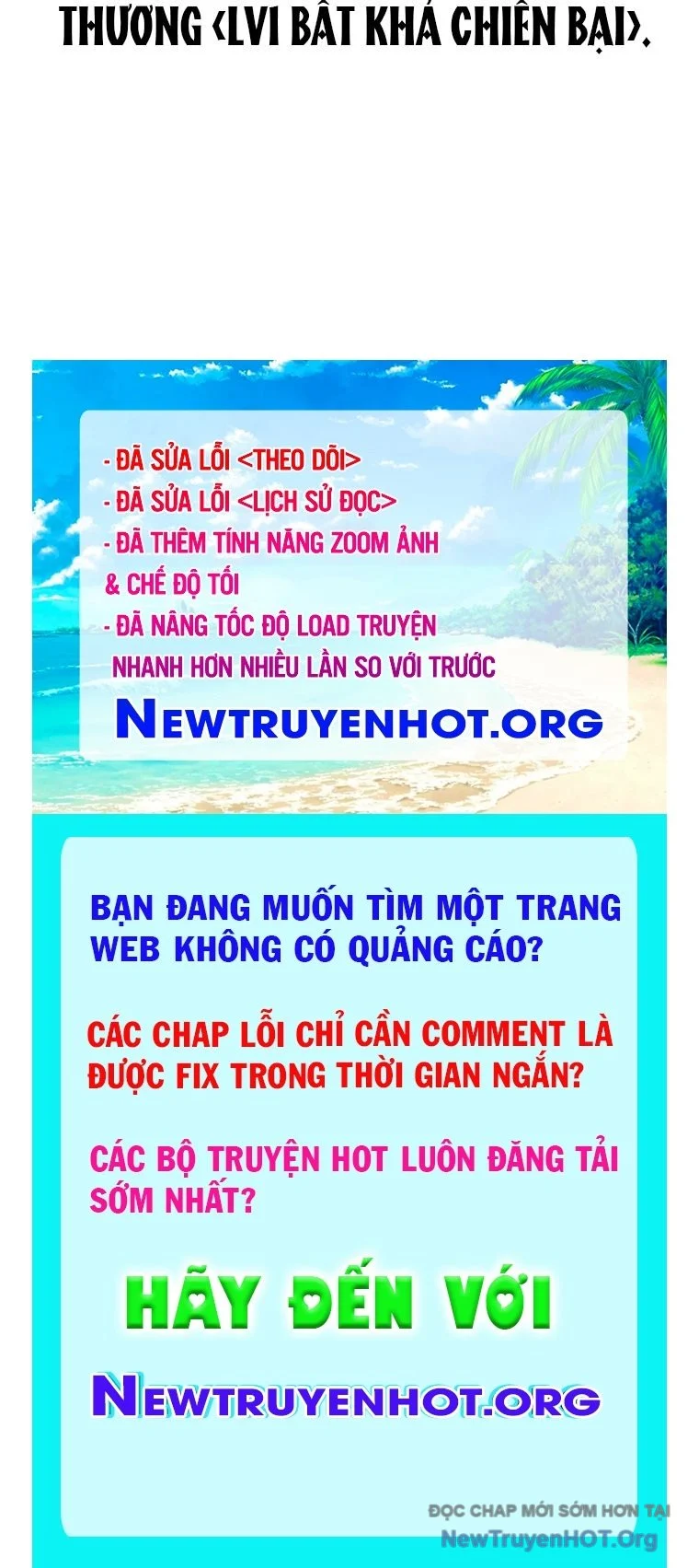 Lv 1 Bất Khả Chiến Bại Chapter 84 245
