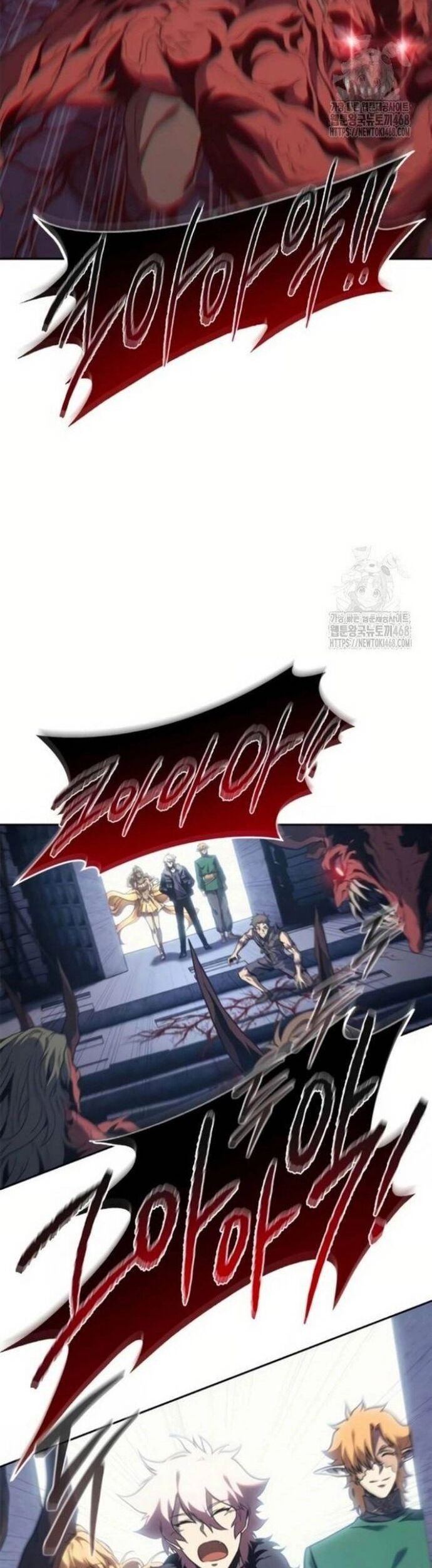 Lý Do Tôi Rời Bỏ Quỷ Vương Chapter 69 - Trang 2