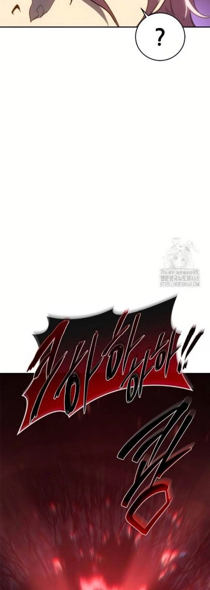 Lý Do Tôi Rời Bỏ Quỷ Vương Chapter 69 - Trang 2