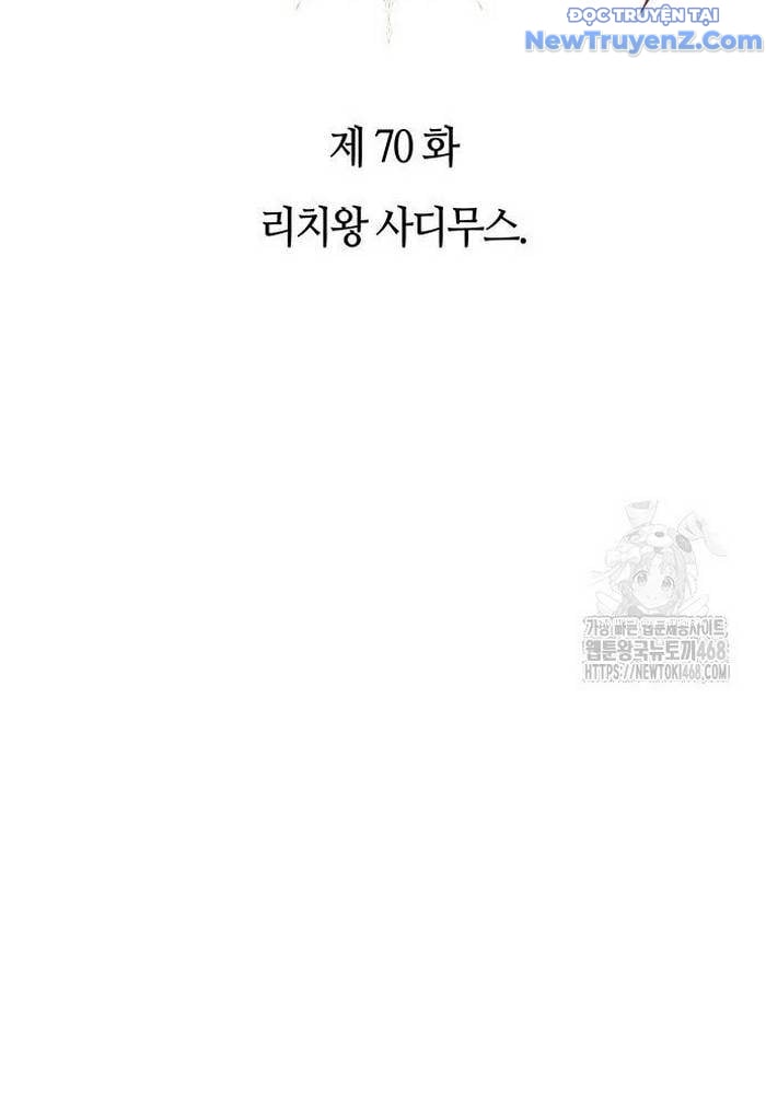 Lý Do Tôi Rời Bỏ Quỷ Vương Chapter 70 - Trang 2