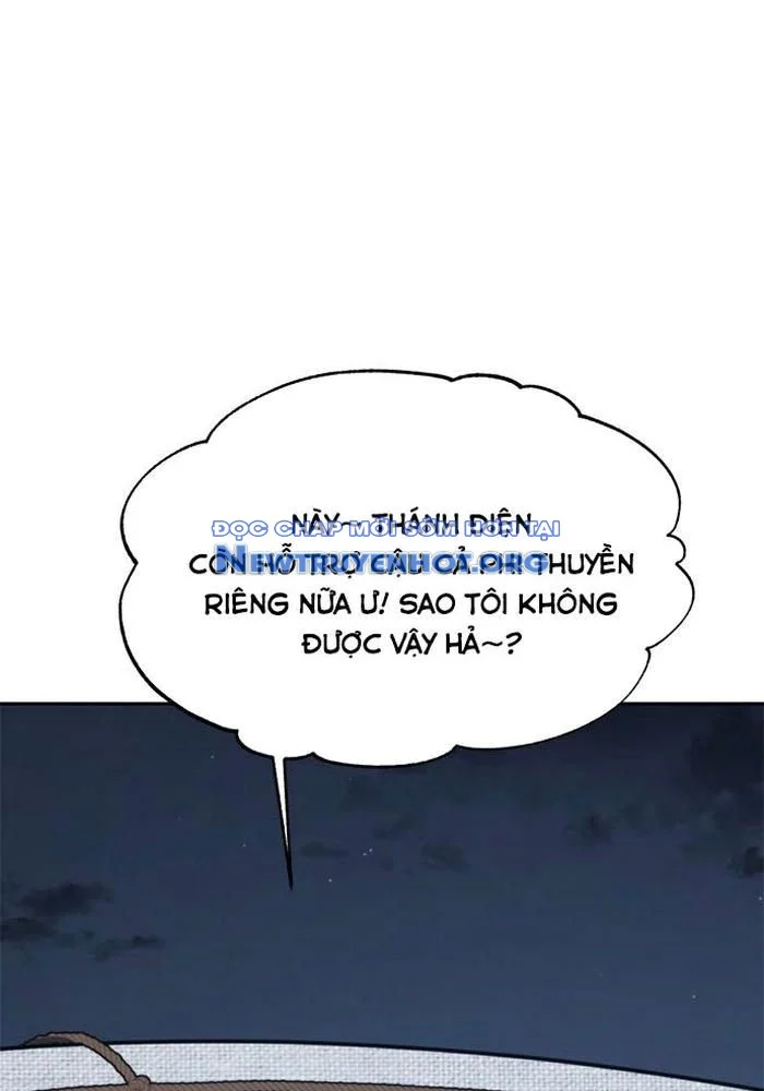 Lý Do Tôi Rời Bỏ Quỷ Vương Chapter 71 - Trang 4