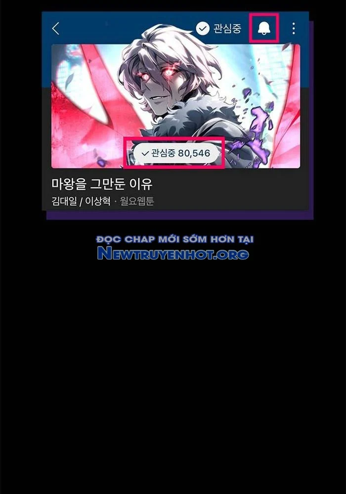 Lý Do Tôi Rời Bỏ Quỷ Vương Chapter 71 - Trang 4