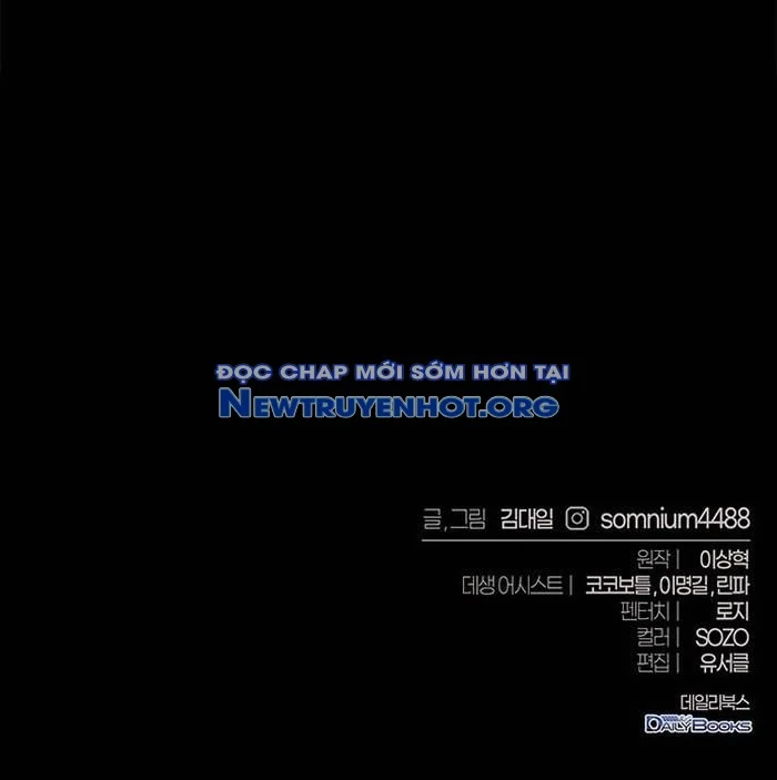 Lý Do Tôi Rời Bỏ Quỷ Vương Chapter 71 - Trang 4