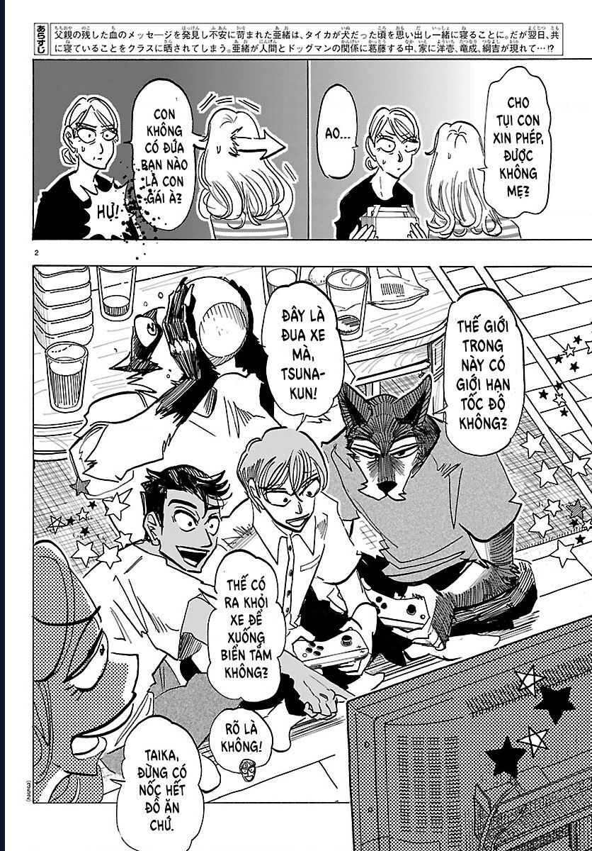 Lý Trí Của Taika Chap 32 - Trang 3