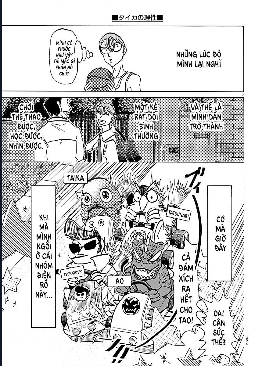 Lý Trí Của Taika Chap 32 - Trang 3
