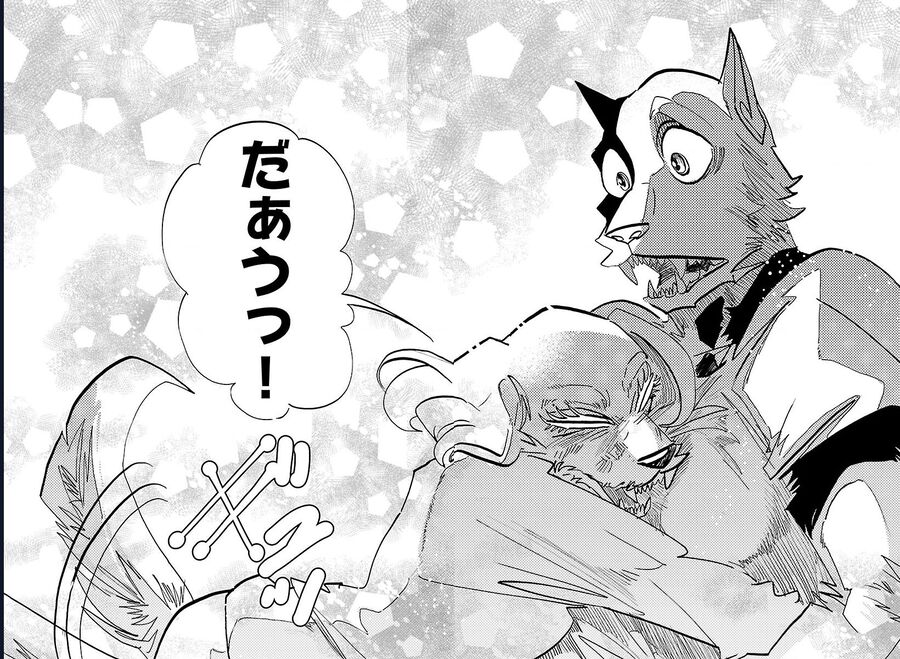 Lý Trí Của Taika Chap 32 - Trang 3