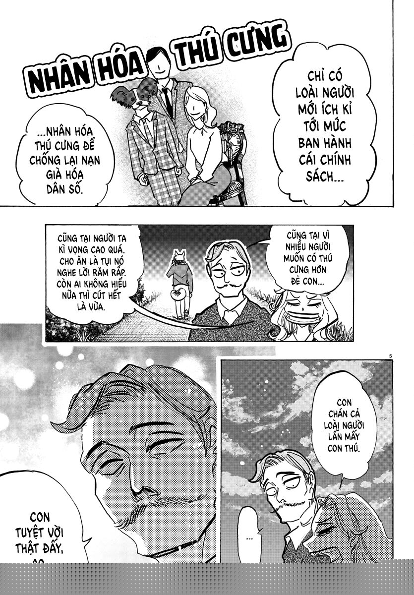 Lý Trí Của Taika Chapter 1 - Trang 3
