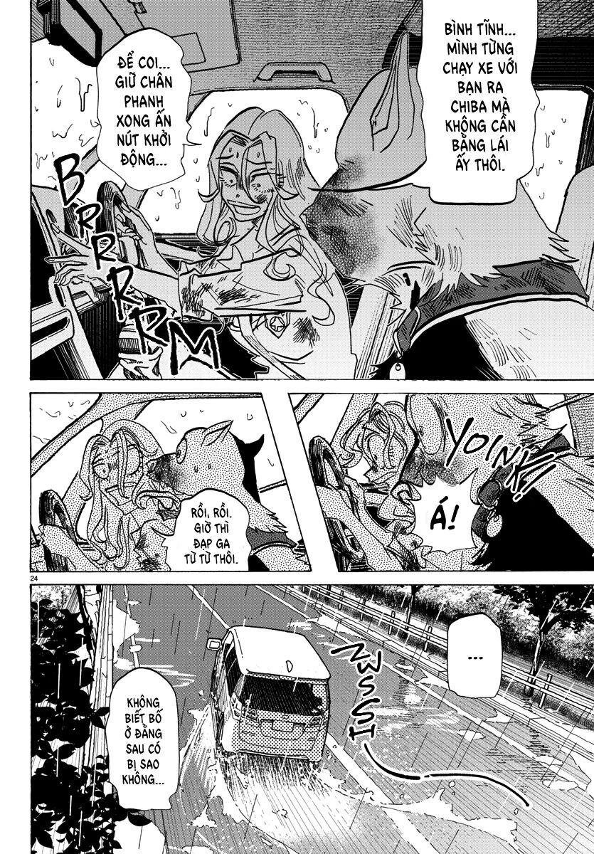 Lý Trí Của Taika Chapter 1 - Trang 3