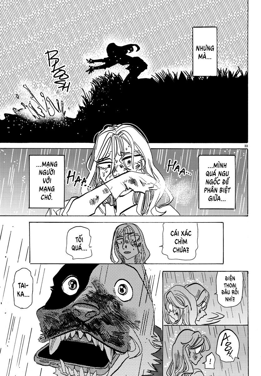 Lý Trí Của Taika Chapter 1 - Trang 3