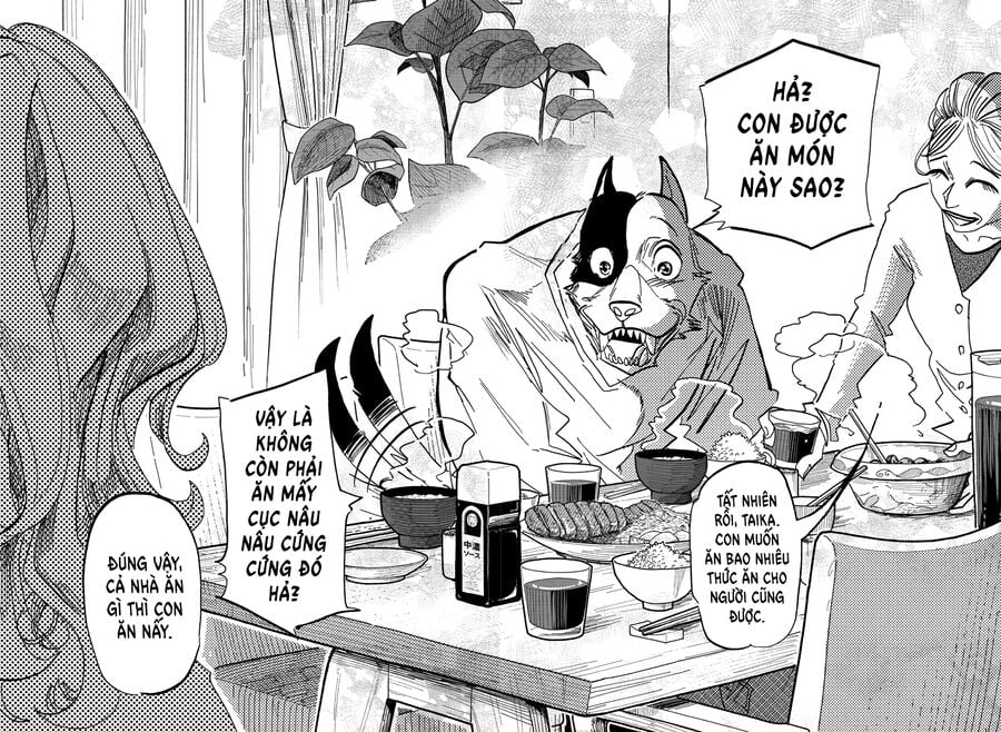Lý Trí Của Taika Chapter 1 - Trang 3