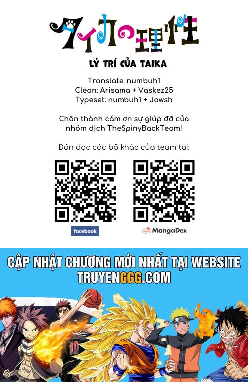 Lý Trí Của Taika Chapter 1 - Trang 3