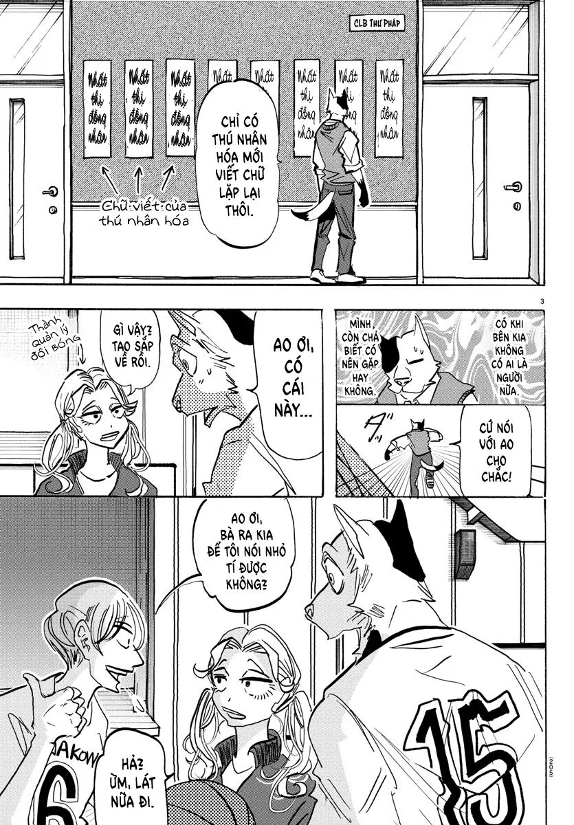 Lý Trí Của Taika Chapter 10 - Trang 4