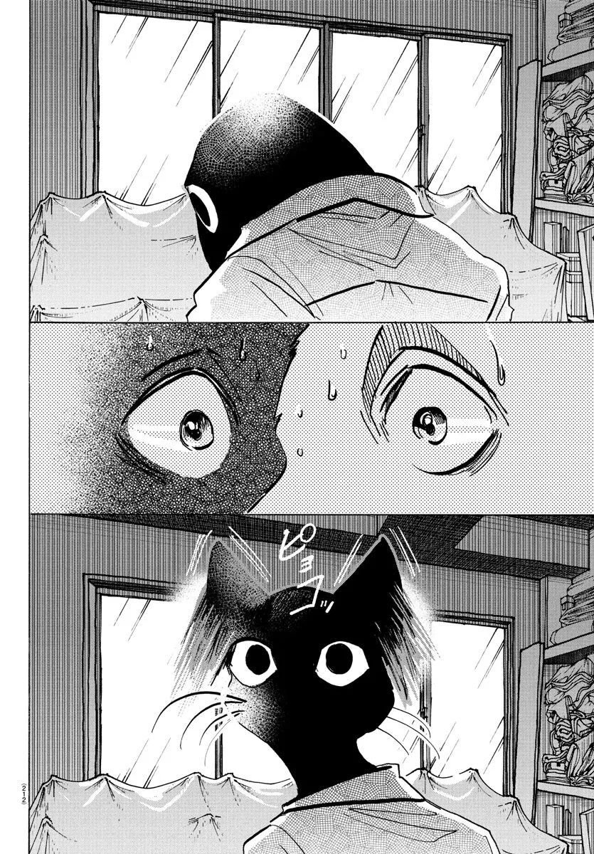 Lý Trí Của Taika Chapter 10 - Trang 4
