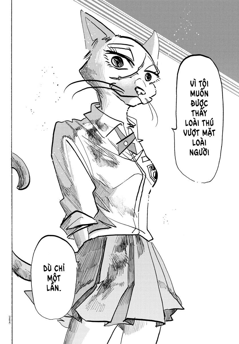 Lý Trí Của Taika Chapter 12 - Trang 3