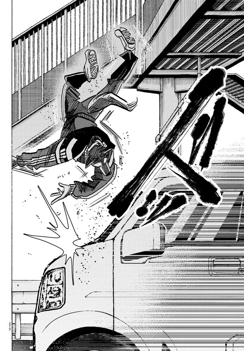 Lý Trí Của Taika Chapter 12 - Trang 3