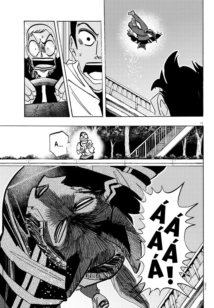 Lý Trí Của Taika Chapter 12 - Trang 3