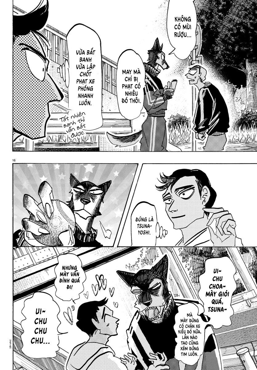 Lý Trí Của Taika Chapter 12 - Trang 3