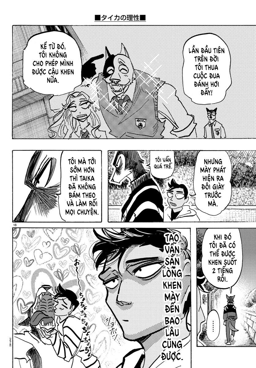 Lý Trí Của Taika Chapter 12 - Trang 3