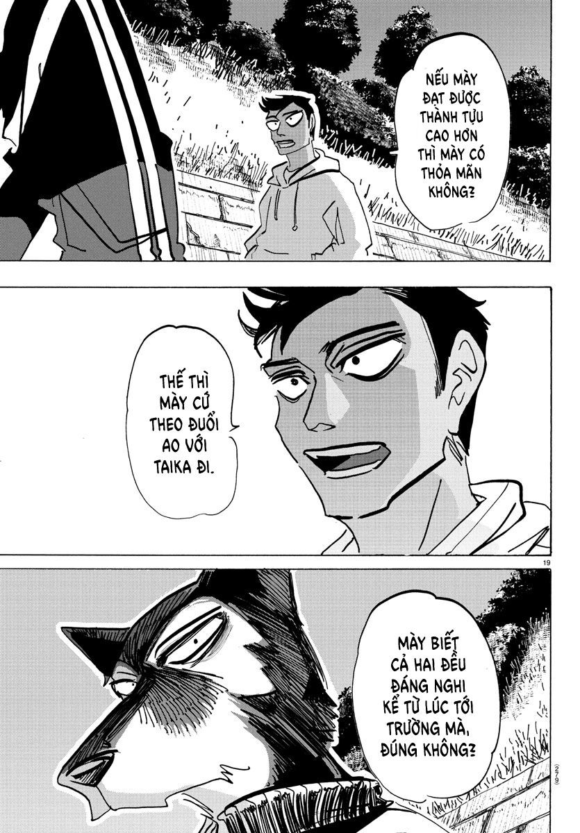 Lý Trí Của Taika Chapter 12 - Trang 3