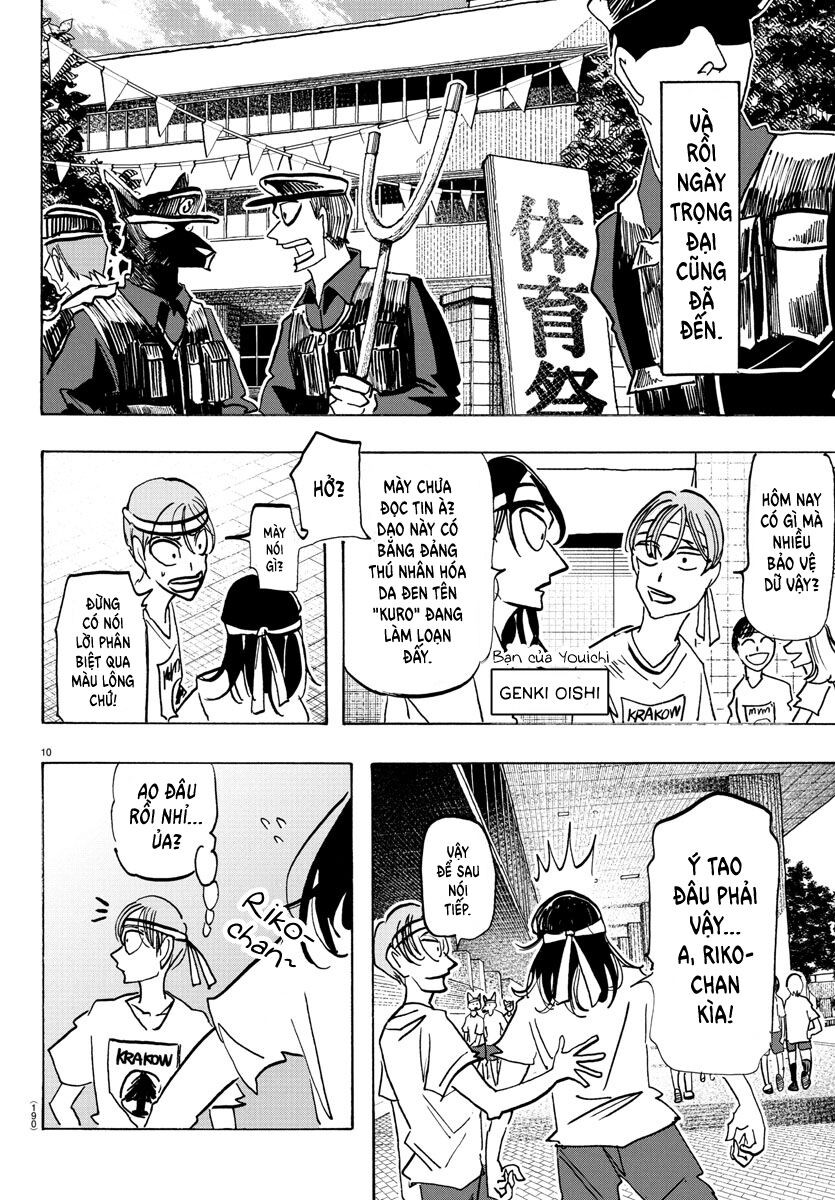 Lý Trí Của Taika Chapter 13 - Trang 4