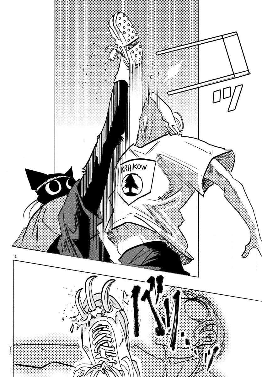 Lý Trí Của Taika Chapter 13 - Trang 4