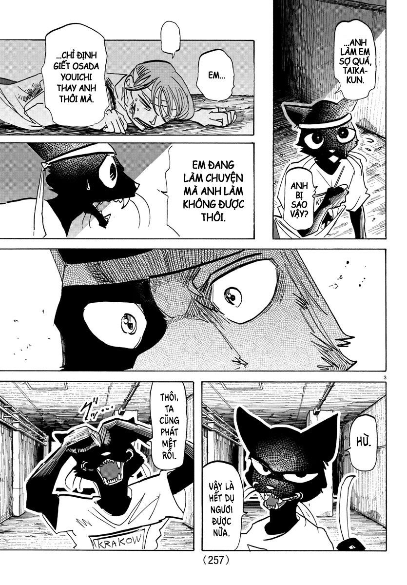 Lý Trí Của Taika Chapter 14 - Trang 4