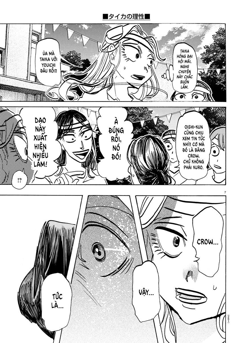 Lý Trí Của Taika Chapter 14 - Trang 4