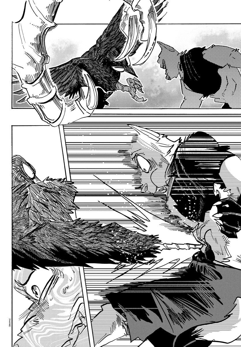 Lý Trí Của Taika Chapter 15 - Trang 4