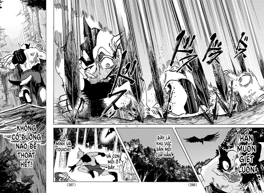 Lý Trí Của Taika Chapter 15 - Trang 4